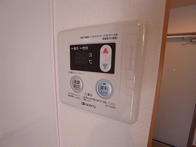 神戸市長田区山下町４丁目のアパート