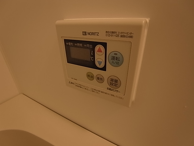 神戸市長田区山下町４丁目のアパート