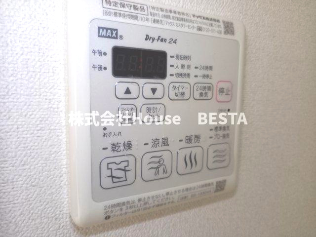 ファステート神戸サルビアの設備