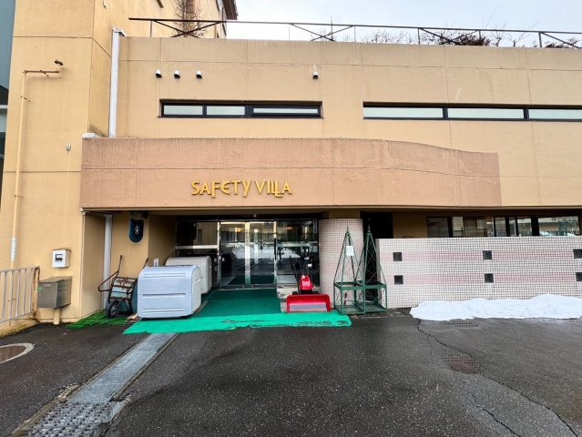 【その他】 | セーフティヴィラ　中古マンション