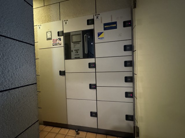 アルシオン浅草国際通りのその他共用部分