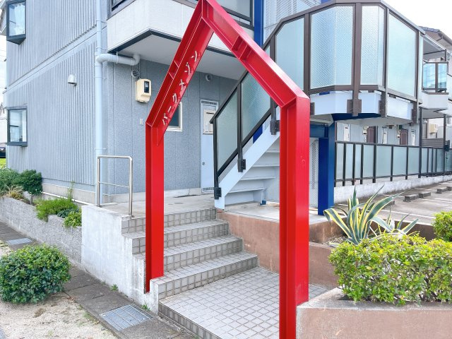 パークメゾンの周辺