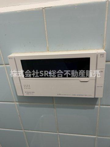 旭町中古戸建の設備|追い炊き機能付きで経済的です