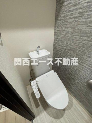【トイレ】 | ハルミール忍ケ丘
