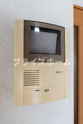 【セキュリティ】 | HPに初期費用掲載！「プライスホーム」で検索！マカロニ