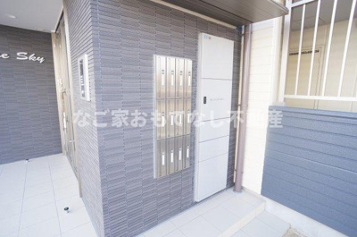 【その他共用部分】 | ブルースカイ