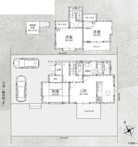 厚木市みはる野2丁目　中古戸建