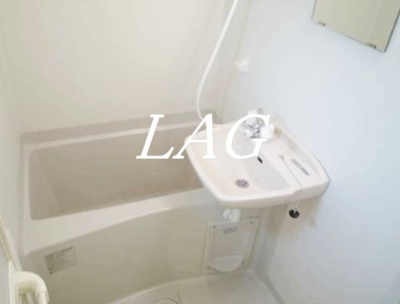 【浴室】 | グロスピエール西国分寺  | お風呂です。