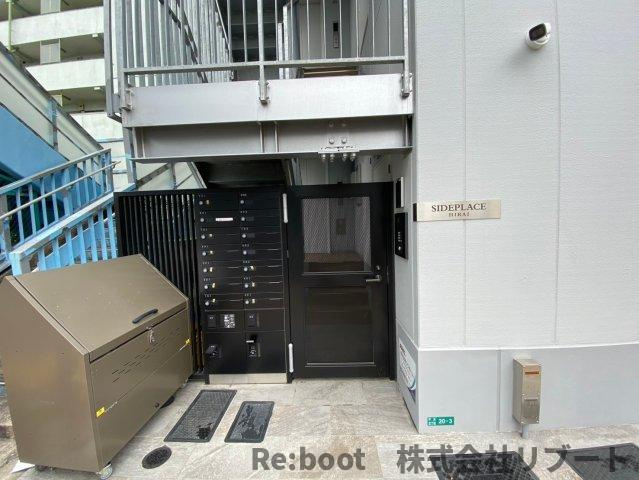 SIDEPLACE HIRAI(サイドプレイスヒライ) のその他共用部分