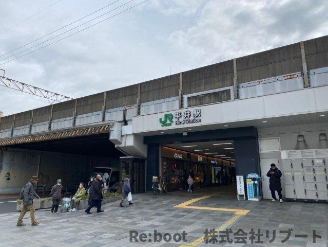 SIDEPLACE HIRAI(サイドプレイスヒライ) の周辺