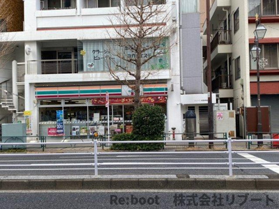 【周辺】 | SIDEPLACE HIRAI(サイドプレイスヒライ) 