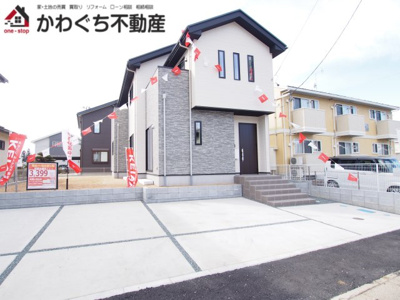 【外観】 | Erde　鳥谷野１期　１号棟