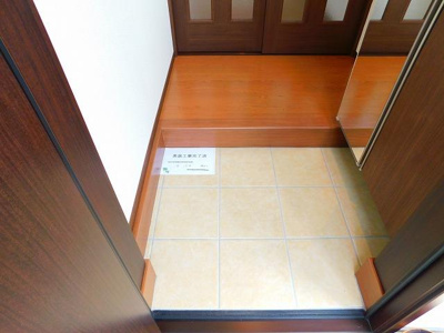 【玄関】 | 長嶋氏貸家（本町）