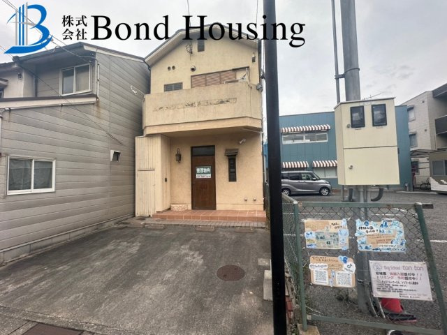 店舗付き住宅　田町　築35年のその他