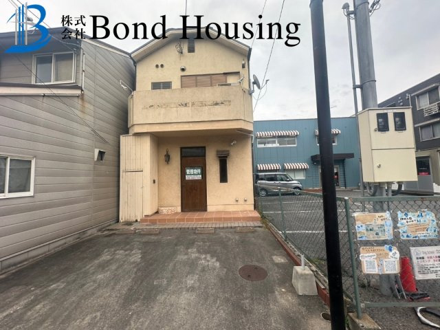 店舗付き住宅　田町　築35年のその他