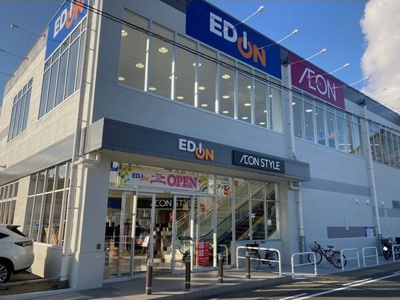 【周辺】 | CASA・A