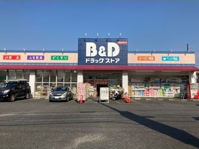 【周辺】 | CASA・A