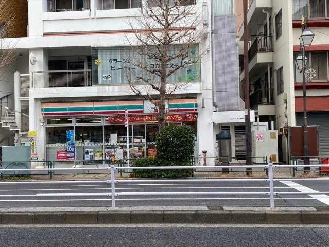 SIDEPLACE HIRAI(サイドプレイスヒライ) の周辺