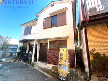 尼崎市南清水　中古戸建の画像