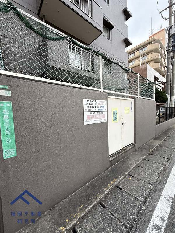 フォレックス松島A棟のその他共用部分