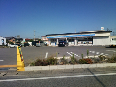 【周辺】 | ジェルメ | ロｰソン 安土下豊浦店（162m）