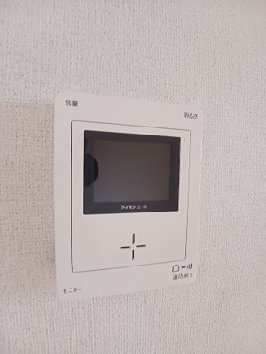 【その他】 | ジェルメ