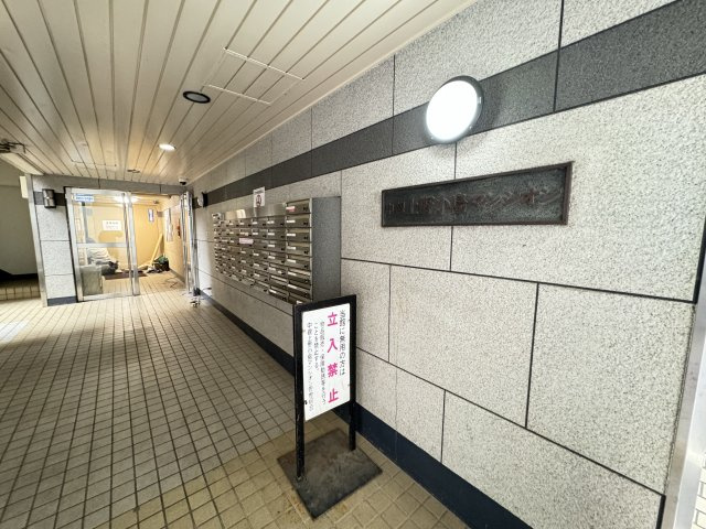 中銀上野小島マンシオンのその他共用部分