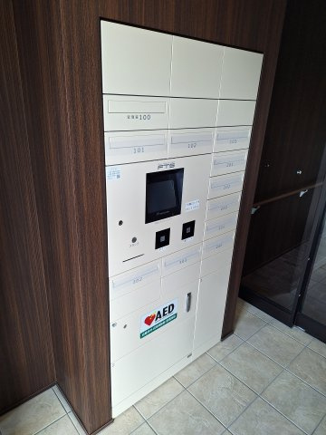 （シニア限定）GranFelicia川越のその他共用部分|宅配BOX一体型メールBOX
