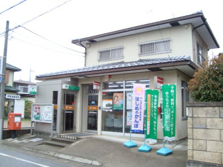 【周辺】 | ボンヌール | 彦根原簡易郵便局まで1,474ｍ