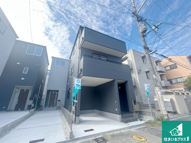東淀川区大桐　新築一戸建て