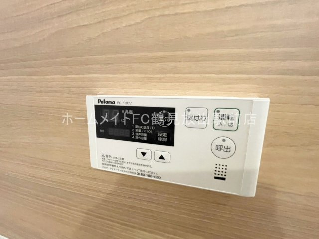 ウイラニホメの設備