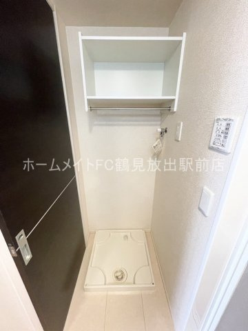 ウイラニホメのその他