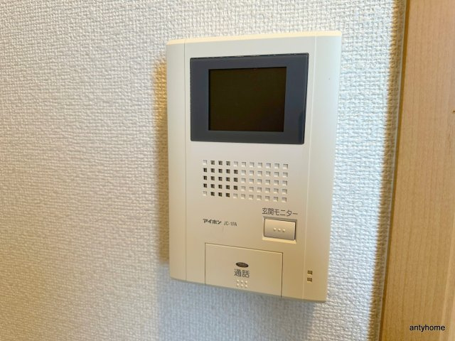パーチェブローテのセキュリティ