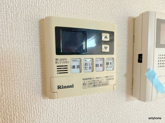 パーチェブローテの内装