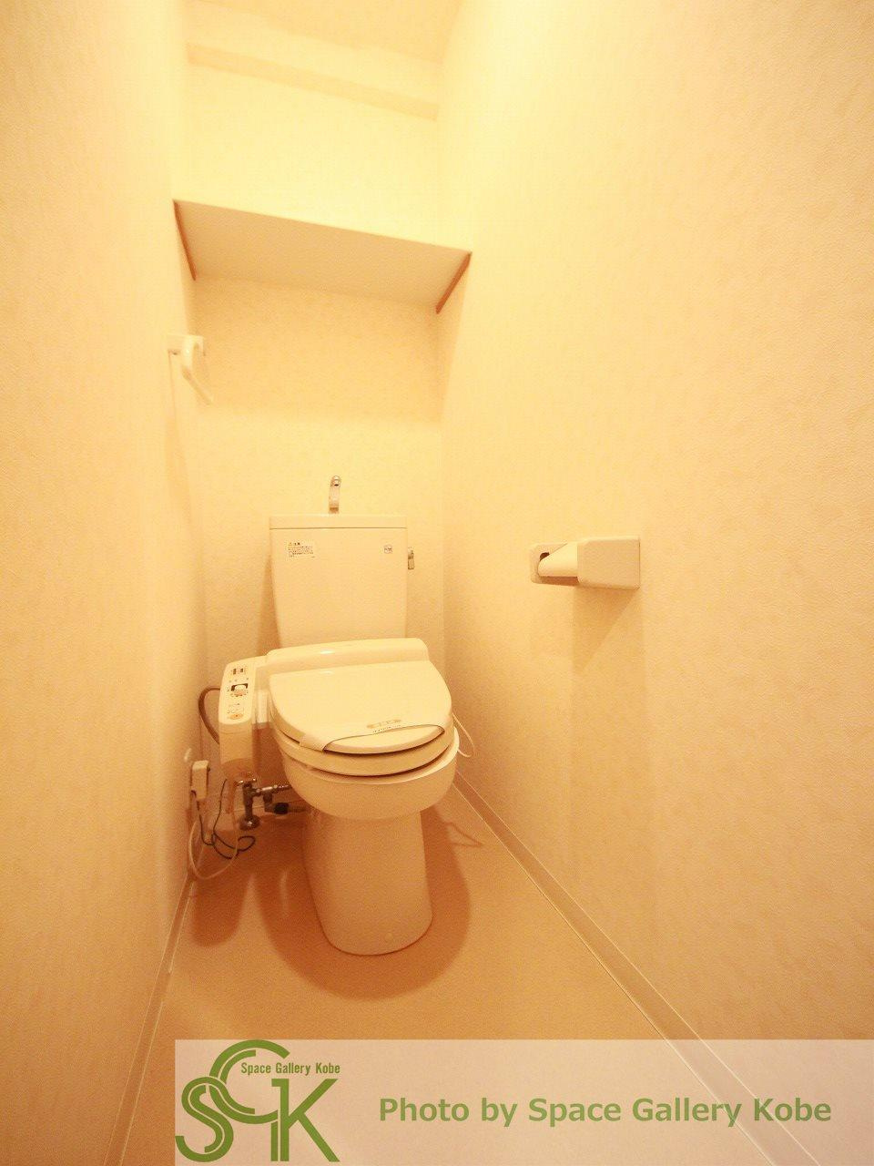 リュイール桃山台のトイレ|※同物件の別のお部屋の写真です※