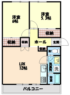 【間取り】 | サンライトハイツ