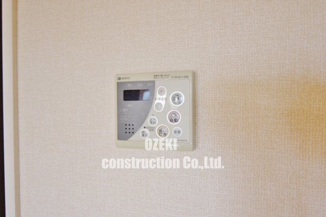 愛宕ビューハイツの設備