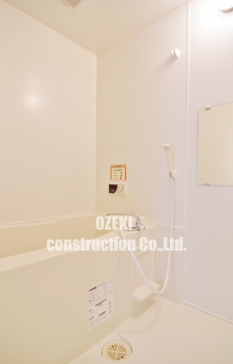 愛宕ビューハイツの浴室