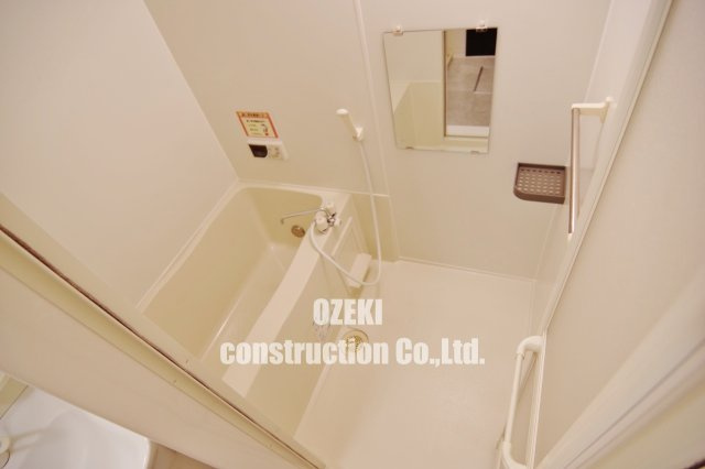 愛宕ビューハイツの浴室