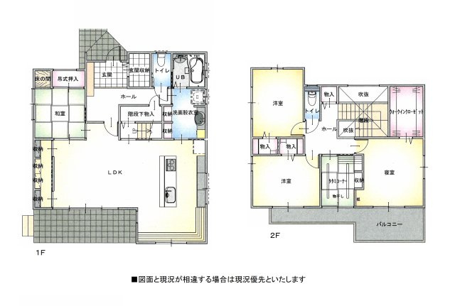【間取り】 | 鈴鹿市南玉垣町