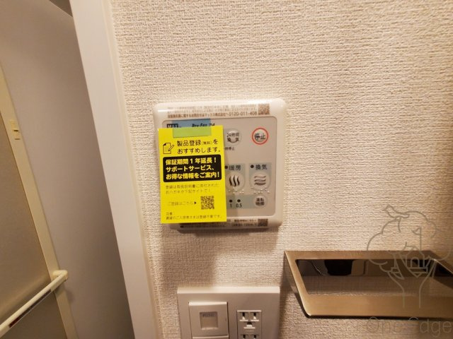 JMFレジデンス都島の設備