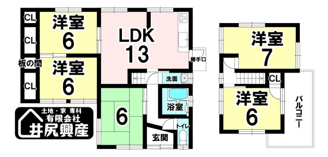 岩出市山崎 中古戸建の間取り