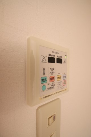 【設備】 | サンロード汐の宮 | 浴室乾燥機
