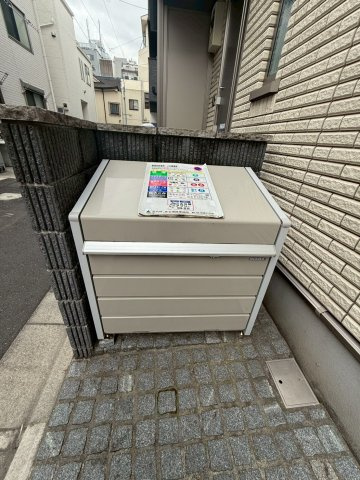 プチ　アルモの周辺|専用ゴミ捨て場