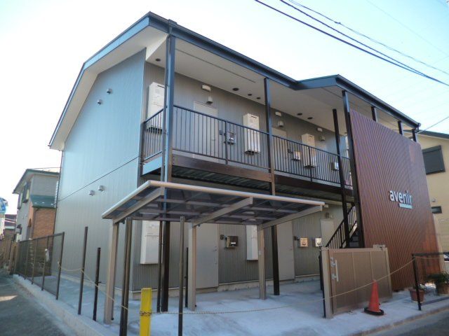 府中市朝日町２丁目のアパートの外観