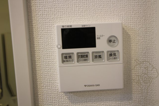 エステムコート新大阪XⅢニスタの設備