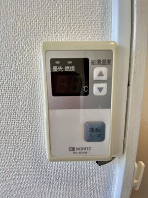 【設備】 | フラン93