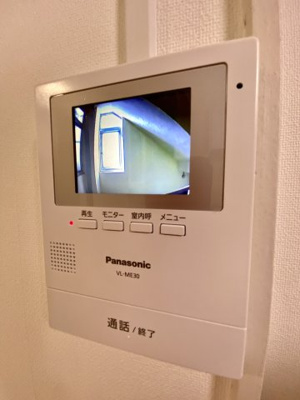 【セキュリティ】 | フラン93