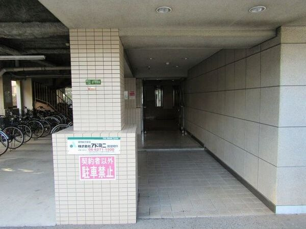 明和ハイツ南江口