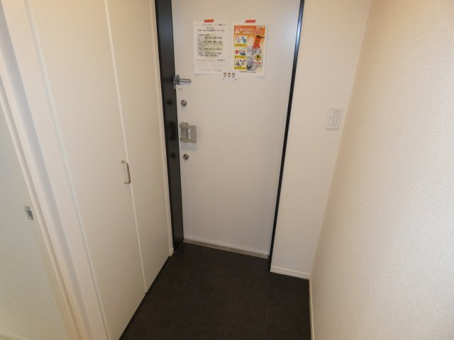 【玄関】 | Atria